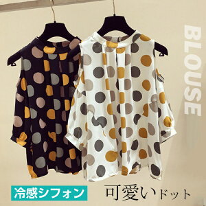 uEX XgbvX hbg Jbg\[ fB[X VtHn gbvX  ԕ  傫TCY ꂢ ItBX JWA  tH[} 30 tďH~  