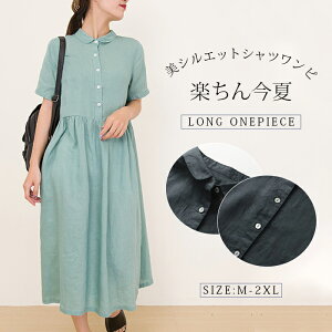 Vcs[X K[[ fB[X Os[X Ȗs  Vv ̌^Jo[ }LV  ~ n t  JWA Ȗ i` v[g l  