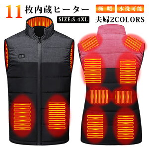 dMxXg q[^[xXg MxXg usb q[gWPbg q[gxXg [N} 傫TCY dMWPbg 5V oCobe[ 9/11/13/15/21 3ix 傫 h