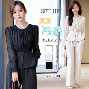 ZbgAbv fB[X Zj[X[c w }}X[c Ǝ X[c     e  pchX p[eB[hX pcX[c 傫TCY 30 40 50 