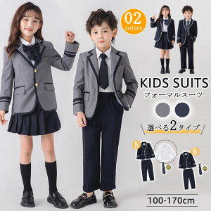 tH[}X[c LbY j̎q ̎q tH[} pc hX 5_Zbg 6_Zbgq qX[c w lN^C tH[}EFA tH[}X[cZbg LbYX[c IV