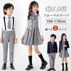 tH[}X[c LbY j̎q ̎q q  t tH[} pc hX n O[ n q qX[c w lN^C tH[}EFA tH[}X[cZbg LbYX