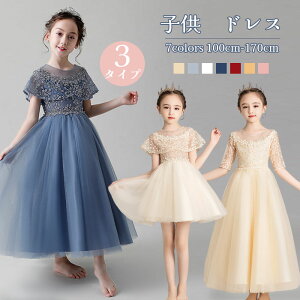 qhX  \ LbYhX O s[X m[X[u s[X q ̎q K[Y Vv hX `[ ӂ [X hJ LbY WjA w 