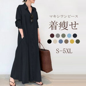 }LVs[X Vcs[X Os[X fB[X ꂢ  t VlbN }LV }LV  傫TCY O s AC ̌^Jo[ GKg  