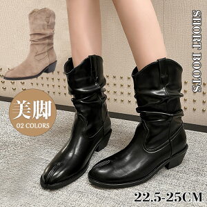 ܃u[c u[c fB[X {v V[gu[c ܃V[Y  [q[ Xgb`u[c ₷ Ȃ ubN  \bNXu[c ^r ^ru[c Vo[ ^b