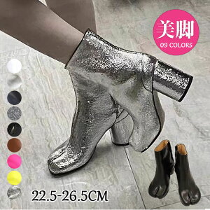 ܃u[c u[c fB[X V[gu[c ܃V[Y  [q[ Xgb`u[c ₷ Ȃ \bNXu[c ^r ^ru[c Vo[ V[Y y H~ t 