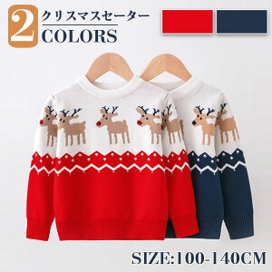 NX}X Z[^[ LbY qNX}XZ[^[ q NX}Xߑ j̎q ̎q T^ LbYgiJC WjA gbvX h xr[ qǂ AE^[EFA JWA g