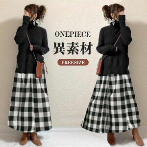 Os[X  H fB[X ꂢ Z[^[ }LVs[X s[X ؑ `FbN AC ~ }LV s[X rbOVGbg  JWA 