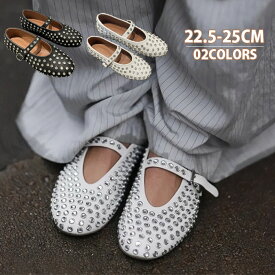 ★楽天1位★パンプス サンダル レディース スタッズ バレエ パンクリベット バックル フラット ぺたんこ シューズ 夏コーデサンダル サマー 夏 春 靴 軽い 柔らかい 歩きやすい 疲れにくい 痛くない 大人 上品