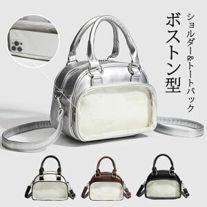 ~j{XgobO  ɃobO V_[ ~j y t@Xi[ ʂ ʂ|[`  2WAY g[g g[gobO V_[obO ubN zCg   Vo[ 