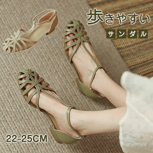 T_ fB[X Xgbv [q[ ؂ ܐ悠 Ƃ ₷ ɂȂ _炩 EȂ Ȃ y y  ItBX d 傫TCY ꂢ 