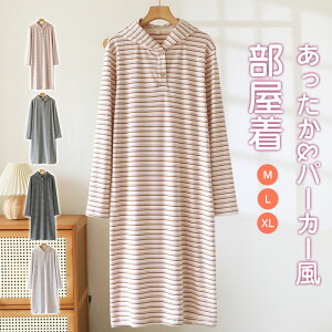 ���ɗD�������������f�� �����s�[�X ���� �i�C�g�E�F�A �l�O���W�F ���[���E�F�A �p�[�J�[�����s�[�X �t�[�h�t�� �{�[�_�[ ��l���� �p�W���} ���f�B�[�X ���@���� �₳���� �_�炩 �ۉ� 