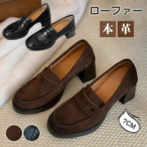  [t@[  pvX fB[X {v 7cm q[ ~hq[ w l V[Y wC ɂȂ [q[ XN[ ubN  tH [t@[ q[ C y L 