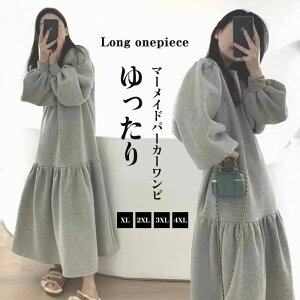 Os[X  H 傫TCY fB[X ꂢ g[i[ p[J[ s[X eBA[h eBA[hs[X ۂ p[J[s H~ JWA rbOVGb