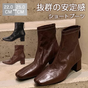 u[c V[gu[c XNGAgD fB[X Ou[c {v g V[Y [q[ ₷ Ȃ y H~ t 傫TCY ɂ l i 5cm