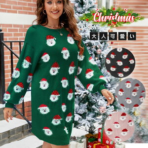 NX}XZ[^[ fB[X `jbN NX}X jbgZ[^[ Jbv ̎q gbvX  􂦂jbg jbg   Ci[ Vv ؍t@bV 2023 H