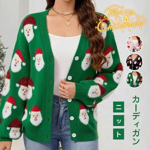 NX}XJ[fBK Z[^[ fB[X OJ T^ NX}X jbgZ[^[ ̎q gbvX  􂦂jbg jbg   Ci[ Vv ؍t@bV