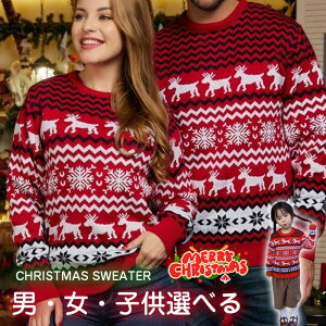 NX}XZ[^[ fB[X Y j LbY qZ[^[ NX}X jbgZ[^[ ̎q gbvX  􂦂jbg jbg   Ci[ Vv ؍t@b