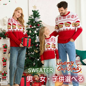 NX}XZ[^[ fB[X Y j LbY qZ[^[  NX}X jbgZ[^[ ̎q gbvX  􂦂jbg jbg   Ci[ Vv ؍