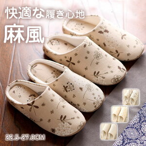 Xbp [V[Y Ȗ k ԕ fB[X Y Jbv tp ėp Hp ~p ʔN  jp gC ɂ ӂӂ É y qp p V  