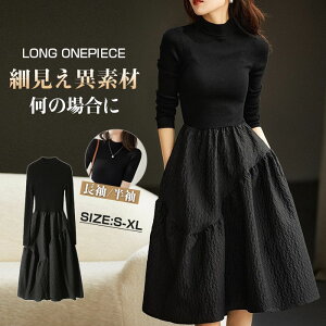 s[X H~ ꂢ tH[} 傫TCY jbg Os[X fB[X  ~  jbgs[X ّf ؑ ? ʋ C[h  _炩 R[f 