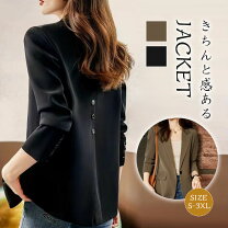 楽天市場】大人可愛い（シーズンオールシーズン）（コート・ジャケット 