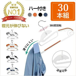 yV1ʎ܁u݌Ɉ|Z[vnK[  ׂȂ Ȃ 10{ 20{ 30{ 50{ 100{ ZbgX [ nK[ ߗރnK[ ݂LтȂ R[gnK[ nK[