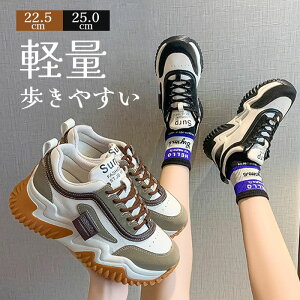  Xj[J[ fB[X  t H Xj[J[ y nCJbg bV V[Y Xj[J[ EH[LOV[Y ^C ̈  ʋC Ȃ  킢 lC C 