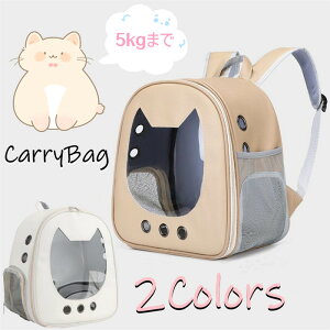 L[obO ybgL[obO L  lR Ck bN ybg ybgbN  킢 n[h ʋC obNpbN y 5kg ybgobO  Lp ^ s 