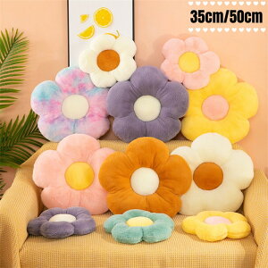 zc V[gNbV NbV ᔽ ~`  Ԗ͗l ֎qp _CjO`FAp `FANbV p XNGANbV 35X35cm 50X50cm Jt Sn ̈U a m 