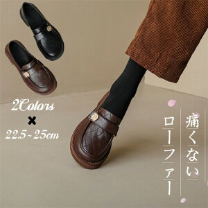  [t@[  pvX fB[X w l V[Y wC ɂȂ [q[ XN[ ubN  tH [t@[ q[ C y L   _炩 ₷ 