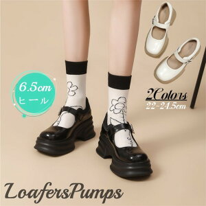  [t@[  Xgbv pvX fB[X w l V[Y wC ɂȂ 6.5cm XN[ ubN  tH [t@[ q[ C y L   _炩 