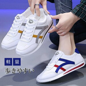  Xj[J[ fB[X EH[LOV[Y  t H Xj[J[ y nCJbg bV V[Y Xj[J[ ^C ̈  ʋC Ȃ  킢 lC C 