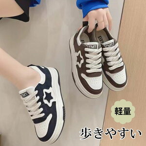  Xj[J[ fB[X  t H Xj[J[ gAbv y nCJbg bV V[Y Xj[J[ EH[LOV[Y ^C ̈  ʋC Ȃ  킢