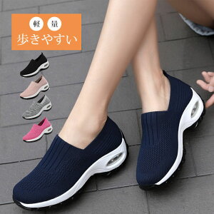  Xj[J[ fB[X  t H Xj[J[ gAbv y [Jbg bV V[Y Xj[J[ EH[LOV[Y ^C ̈  ʋC Ȃ  킢