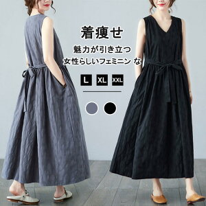  Os[X s[X fB[X Ȗ l O }^jeB s[X n ꂢ }LV ][gs[X 傫TCY ̌^Jo[ XK[ VlbN 