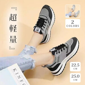  Xj[J[ fB[X  t H Xj[J[ y nCJbg bV V[Y Xj[J[ EH[LOV[Y ^C ̈  ʋC Ȃ  킢 lC C 