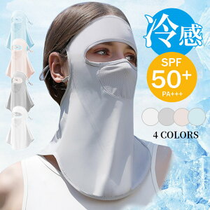  tFCXJo[ uv Ă~ lbNJo[  ⊴ Ђ ڐG⊴ VN bV lbNK[h  MǑ΍ oCN ] uvJbg 悯 Oh~ Ăh~ UV