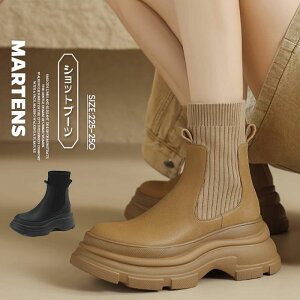  u[c fB[X v ANu[c ₷ 傫TCY TChSA [XAbv u[c H~ t u[c V[gu[c gAbv y _炩 Ȃ t