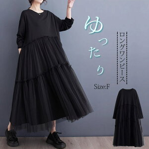  Os[X fB[X s[X   O }^jeB s[X ꂢ n 傫TCY ̌^Jo[ AC XK[ Os ~ I[o[TC