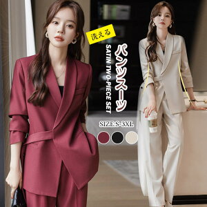 tH[}X[c X[c fB[X }}X[c  A 2_Zbg WPbg Chpc l i pcX[c ʋ fB[X ~ZX Ǝ ܎O e   傫