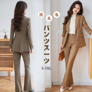  X[c fB[X }}X[c  A 2_Zbg WPbg XLj[pc l i pcX[c tH[}X[c ʋ fB[X ~ZX Ǝ ܎O e  