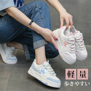  Xj[J[ fB[X  t H Xj[J[ gAbv y nCJbg bV V[Y Xj[J[ EH[LOV[Y ^C ̈  ʋC Ȃ  킢