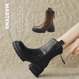  u[c fB[X v ANu[c ₷ 傫TCY TChSA [XAbv u[c H~ t u[c V[gu[c gAbv y _炩 Ȃ t