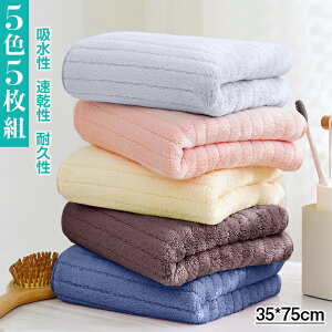 tFCX^I@5Zbg@5F5@}CNt@Co[@_炩@ӂ@z@@RۖhL@ƒp@zeX^C^I@tFCX^IZbg@zedl@^I