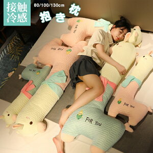 @ڐG⊴@LN^[@g@@130cm@100cm@Ђ@΍@ҏ΍@@{́@O  @܂@܂@ʂ݁@@@킢
