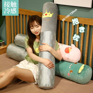 @ڐG⊴@g@@130cm@100cm@Ђ@΍@ҏ΍@@{́@O  @܂@܂@ʂ݁@@@킢@@q