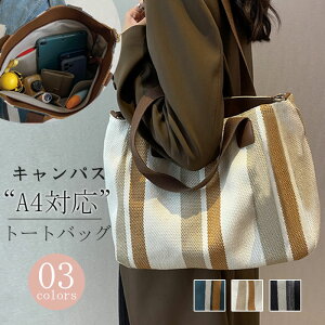 g[gobO LoX a4 fB[X ʋ 傫 t@Xi[t A4Ή XgCv ʋ΃obO V_[obO 2WAY g[gobO e ٓ [ ʋΒʊw w 傫 N l