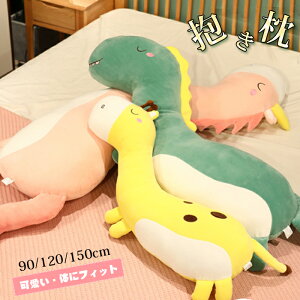 g܂   傫 { Os[ NbV O  ܂ ʂ  ߋ   q  v[g k ޖ 90cm 120cm 150cm