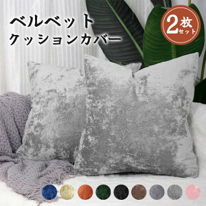 NbVJo[ xA 2Zbg 30*50cm 40*40cm 45*45cm 50*50cm 55*55cm xxbg H~ _   k zcJo[ n Gǂ t@Xi[dl 􂦂  k ĕ C
